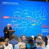 В областной столице завершился XI Костромской экономический форум