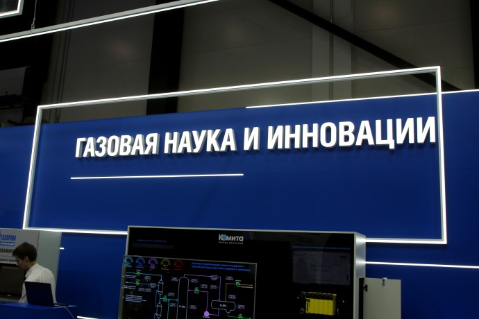 В СФ заявили, что РФ может быть примером в разработке современных технологий