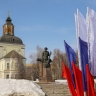 Как украсили Тулу к 12-й годовщине воссоединения Крыма с Россией - фото