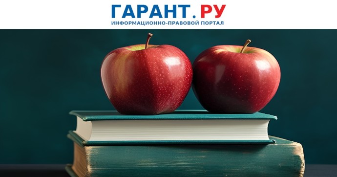 Депутаты предлагают начинать занятия в школах не раньше 9 часов утра