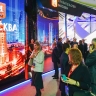Москва представляет достижения в области ТЭК и ЖКХ на форуме «Российская энергетическая неделя»
