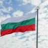 Болгария экстрадирует россиянина Ивина в США