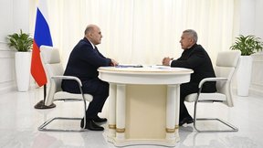 Встреча Михаила Мишустина с главой Республики Татарстан Рустамом Миннихановым