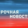Израиль будет действовать против ХАМАСа с нарастающей военной силой