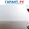 Какие нюансы учесть бухгалтеру при оформлении "неактивного" имущества