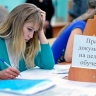 В Думу внесён законопроект о целевом образовании в Крыму и новых регионах