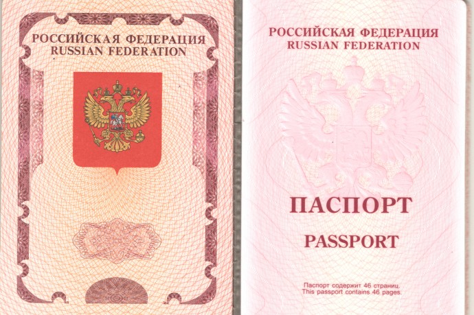 Германия — Биометрический шанс: ждет ли россиян визовый апокалипсис Германия — Биометрический шанс: ждет ли россиян визовый апокалипсис