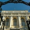 Международные резервы России обновили исторический максимум