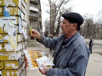 В СФ считают, что нужно регламентировать количество рекламы на ТВ и в интернете