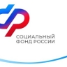 Ко Дню защиты детей в Отделении СФР по Мордовии напомнили о главных мерах социальной поддержки родителям