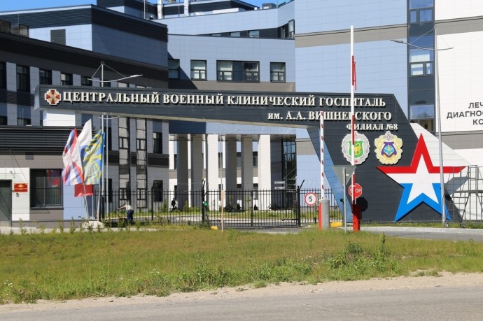 Госпиталь в Мирном начинает работу в новом здании