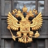 В Госдуме назвали недопустимым сценарием передачу Украине ядерного оружия