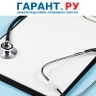 Минздрав России выпустил стандарты медпомощи при урогенительном микоплазмозе