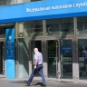 В СФ призвали более тщательно подходить к введению налоговых льгот