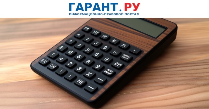 Налоговый вычет оформляется в упрощенном порядке без заполнения декларации