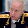 Глава СК поручил возбудить дело об осквернении памятника красноармейцу в Чехии