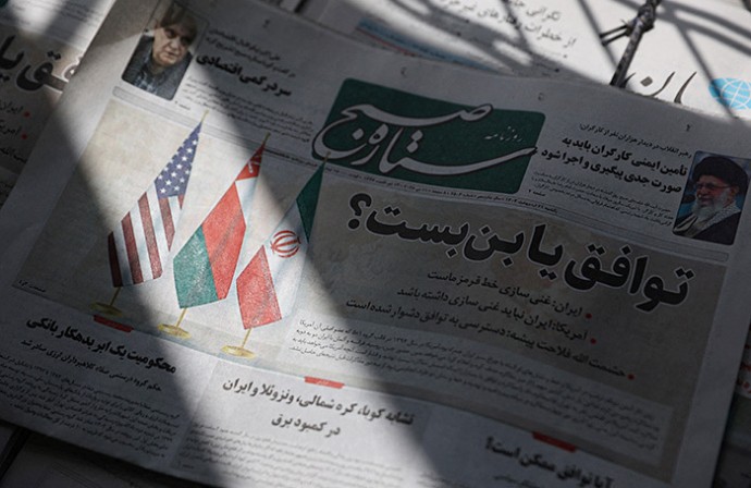NYT: Иран и США могут согласовать новый формат ядерной сделки