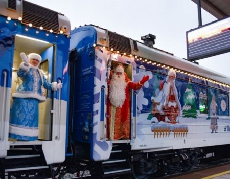 Стало известно, сколько билетов выделили Башкирии на «Поезд Деда Мороза» Стало известно, сколько билетов выделили Башкирии на «Поезд Деда Мороза»