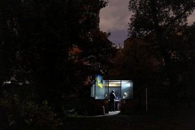 В Германии предрекли скорую катастрофу на Украине