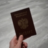 Жителей Ярославской области лишили гражданства за незаконную помощь мигрантам