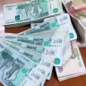 Жительница Пензы принесла на работу 643 тысячи наличными, а затем они загадочно исчезли
