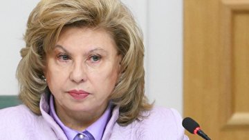 Москалькова назвала атаку дронов ВСУ на Курск "извращенной логикой"