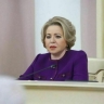 Матвиенко: в РФ ждут реакции от мирового сообщества на атаку ВСУ в Хорлах