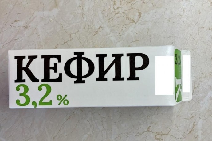 Почему кефир помогает лучше спать: научные объяснения и советы по выбору