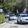 Триколор в движении: как прошёл автопробег в честь Дня флага России в Астрахани