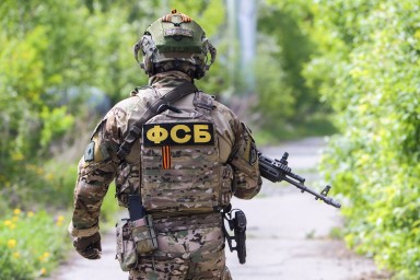 Матвиенко поздравила с профессиональным праздником сотрудников ФСБ России