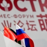 Генконсул КНР: турпоток между Россией и Китаем достигнет новых рекордов