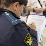 Отбыв наказание женщина восстановила родительские права