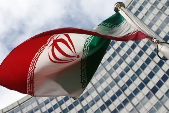 В Иране запросили экстренное заседание СБ ООН после атаки США