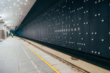 Основная задача московских строителей — создание комфортной городской среды