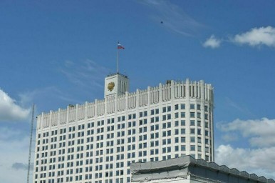 Россия ввела санкции против премьер-министра Украины Свириденко