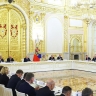 Вячеслав Володин принял участие в заседании Совета по стратегическому развитию и национальным проектам