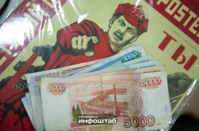 В Астрахани директор фирмы скрыл от государства налогов на 6,4 млн рублей