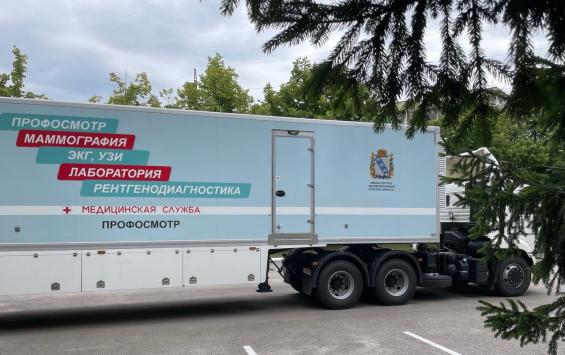 «Поезд здоровья» посетит четыре населённых пункта Курского района