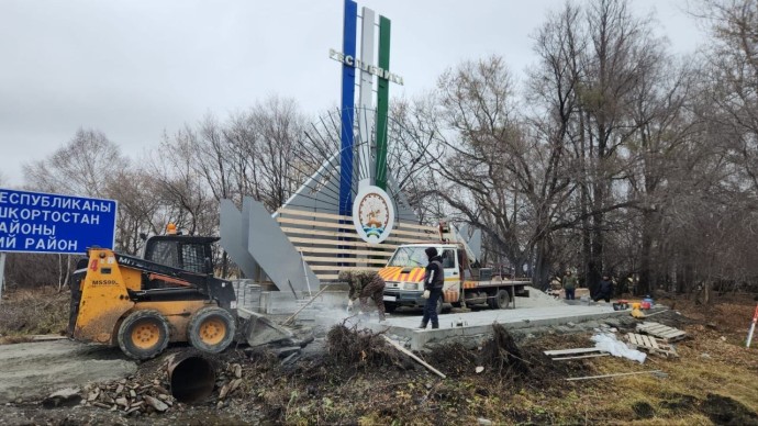 В Абзелиловском районе Башкирии достроят новую стелу