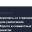 РФ договорилась со странами Африки о мерах для увеличения товарооборота и совместных инвестпроектов