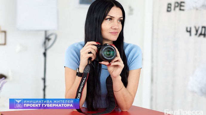 «Мечтай, твори». Учитель английского из Ракитянского района открыла фотостудию