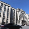 Вячеслав Володин рассказал о законах, вступающих в силу в июне