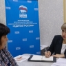 Депутат Екатерина Степанюк провела прием граждан в штабе «Единой России» Запорожской области