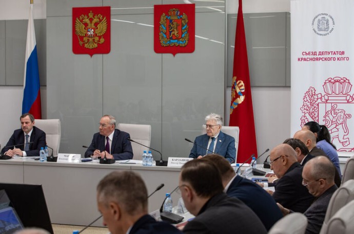 В Красноярском крае инфраструктурное развитие меняет качество жизни и облик территорий В Красноярском крае инфраструктурное развитие меняет качество жизни и облик территорий