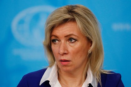 МИД России пообещал ответить на высылку российского журналиста из Швеции МИД России пообещал ответить на высылку российского журналиста из Швеции