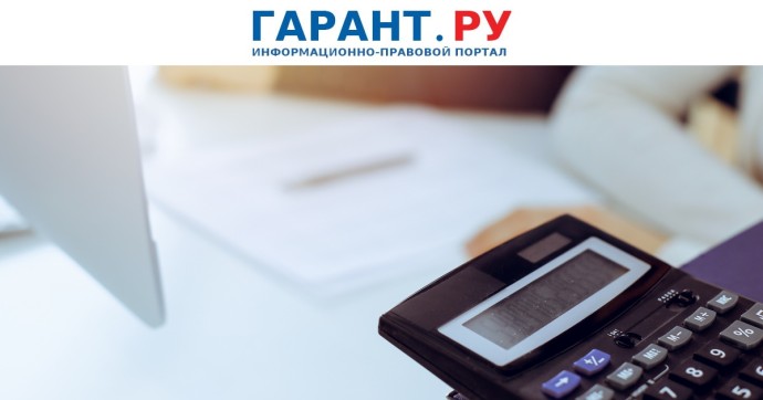 Предпринимателям упростили порядок подачи налоговой декларации по УСН Предпринимателям упростили порядок подачи налоговой декларации по УСН