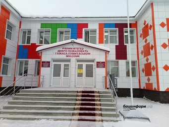 Глава Башкирии посетил новую полилингвальную школу в Татышлинском районе