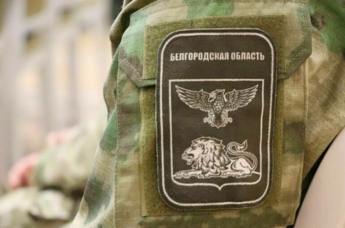 Юрий Клепиков: Наша самооборона — на страже Белгородчины