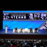 Ольга Любимова приняла участие в первых «Говорухинских чтениях»