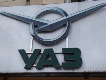 УАЗ опроверг сведения о переходе на четырёхдневную рабочую неделю